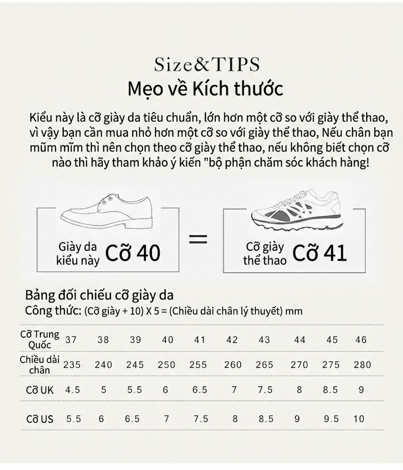 Giày Tây Oxford Nam Da Thật Nguyên Tấm Chiều Cao Đế Khoảng 3cm Màu Nâu, Đen chi tiết 17