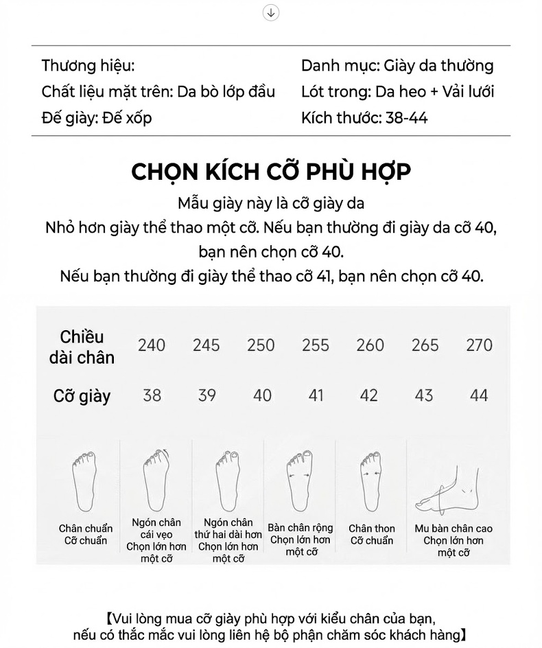 Giày Thể Thao Nam Da Thật Đế Khí Chiều Cao Đế Khoảng 4cm Màu Đen, Nâu chi tiết 3