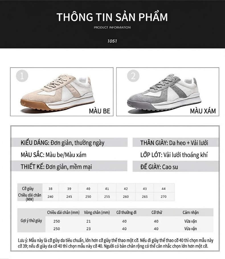 Giày Thể Thao Nam Vải Lưới Da Mờ Chiều Cao Đế Khoảng 3cm Màu Be, Xám chi tiết 3