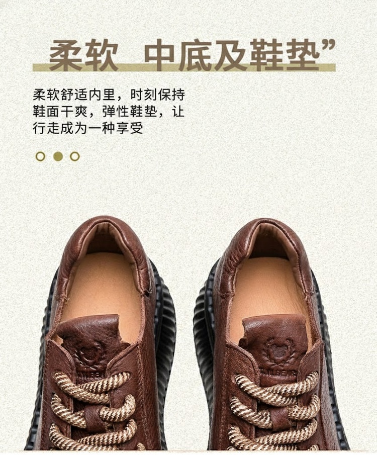 Giày Thể Thao Nữ Da Bò Đế Dày Chiều Cao Đế Khoảng 5cm Màu Đen, Nâu chi tiết 5