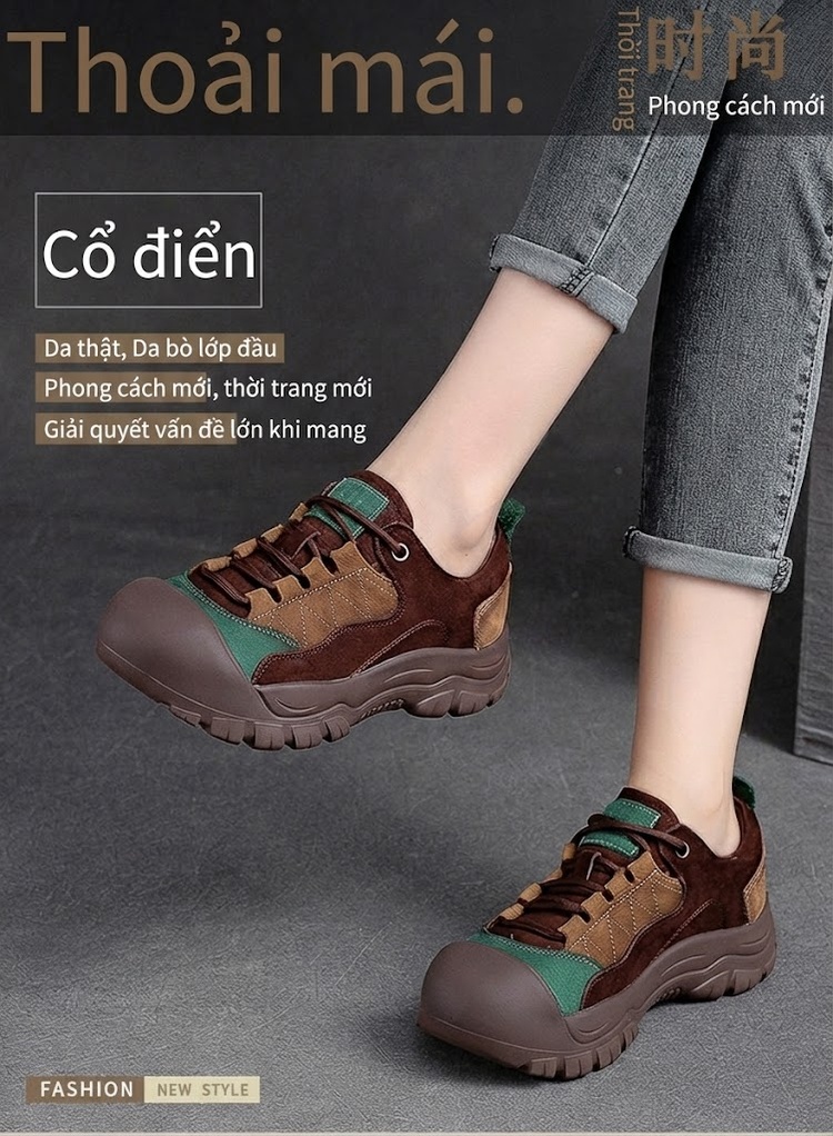 Giày Thể Thao Nữ Dây Buộc Đế Bánh Mì Chiều Cao Đế Khoảng 4cm Phong Cách Hàn Quốc Màu Nâu, Vàng, Xanh Lá chi tiết 2