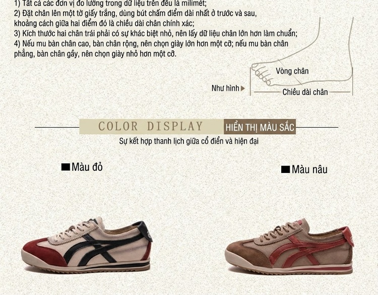Giày Thể Thao Nữ Đế Bằng Phối Màu Phong Cách Retro Thoải Mái Chiều Cao Đế Khoảng 2cm Màu Kem, Đỏ, Nâu, Đen chi tiết 2