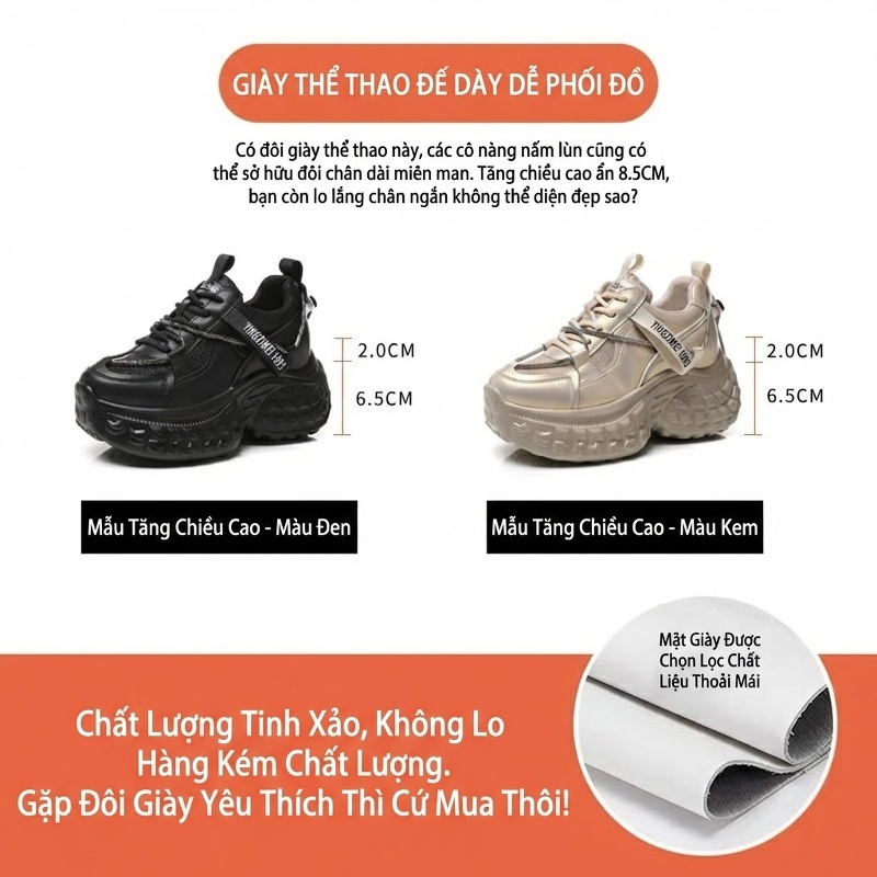 Giày Thể Thao Nữ Đế Dày Chiều Cao Đế 6.5cm Vải Lưới Thoáng Khí Màu Đen, Kem