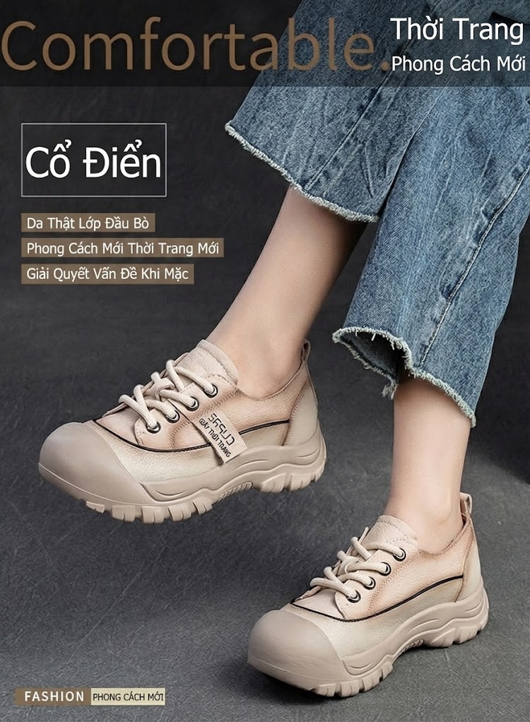 Giày Thể Thao Nữ Phối Màu Đế Bằng Chiều Cao Đế Khoảng 4cm Màu Đỏ, Nâu, Kem chi tiết 1