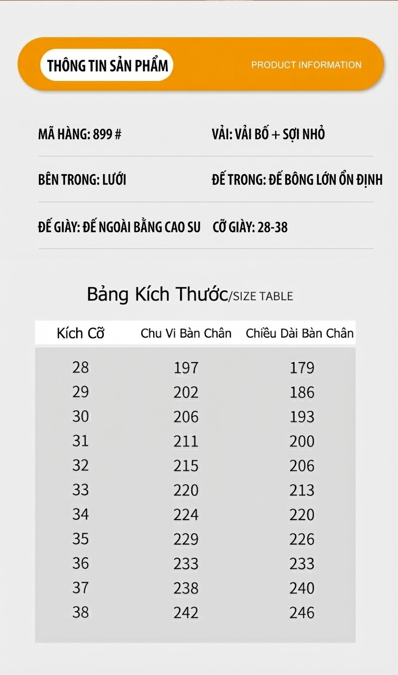 Giày thể thao trẻ em vải dệt mũi rộng, đế bệt cao 2 cm, dây buộc và dán chi tiết 6