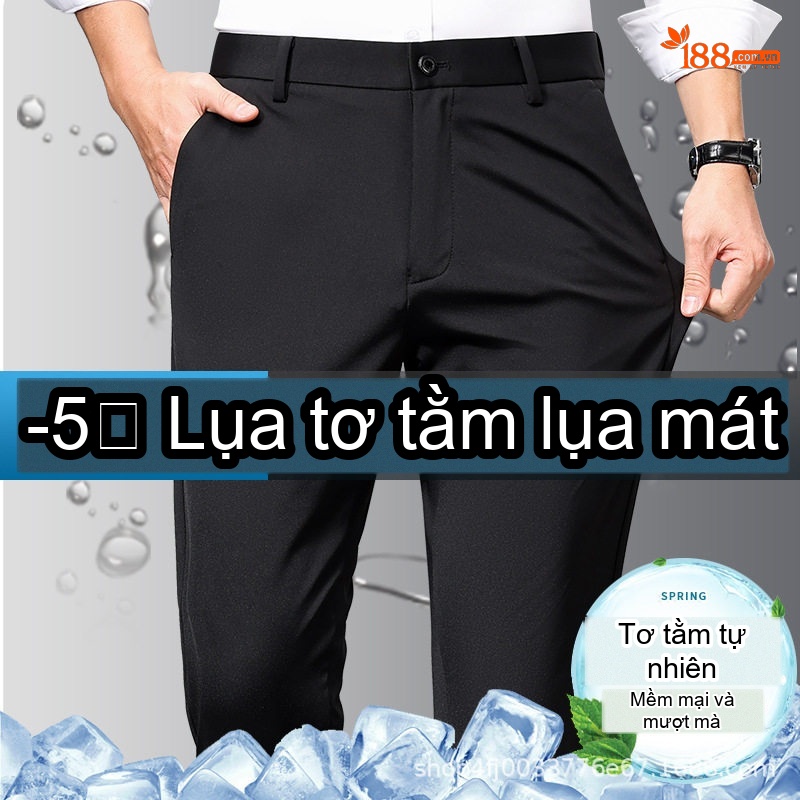 Quần Âu Nam Lụa Tơ Tằm Mỏng Dáng Suông Rộng Chống Nhăn Màu Đen