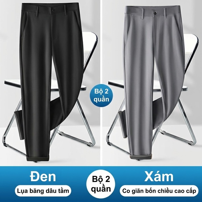 W-JQB657 màu đen xám