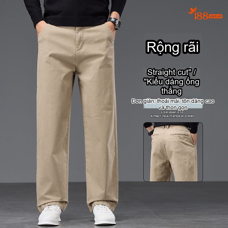 Khaki [Kiểu Dày UK6631]