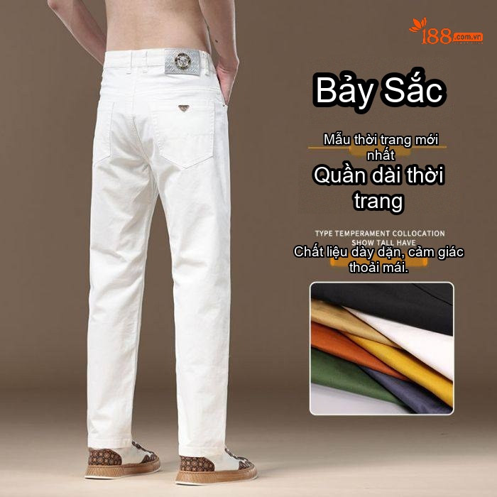 Trắng tinh khiết [YE-P393-C bốn mùa]