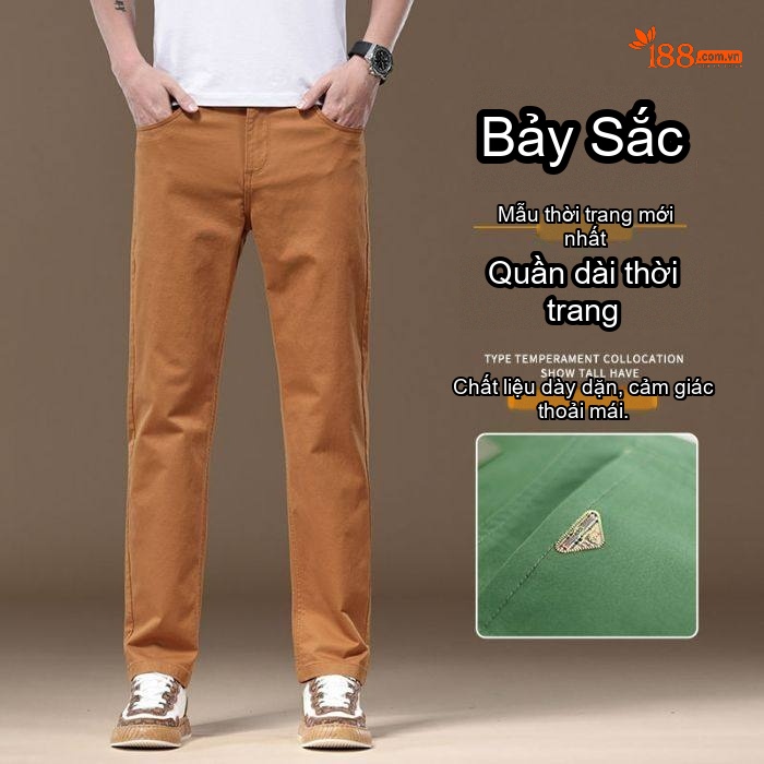 Tie Xiuhong [YE-P393-C bốn mùa]