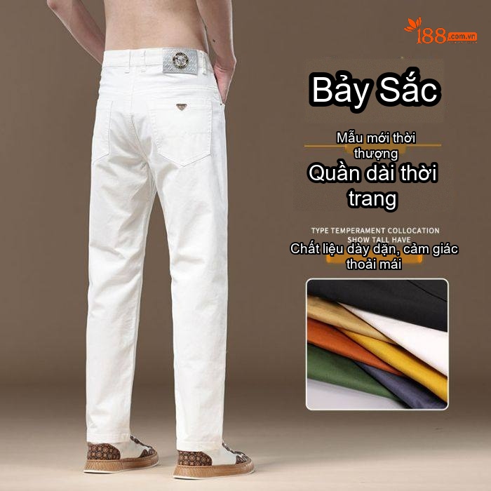 Trắng tinh khiết [YE-P393-C bốn mùa]