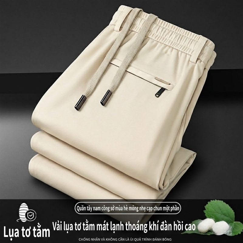Kaki W-HJSJ5603