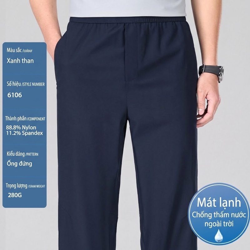 W-HJSJ6106 Màu xanh hải quân