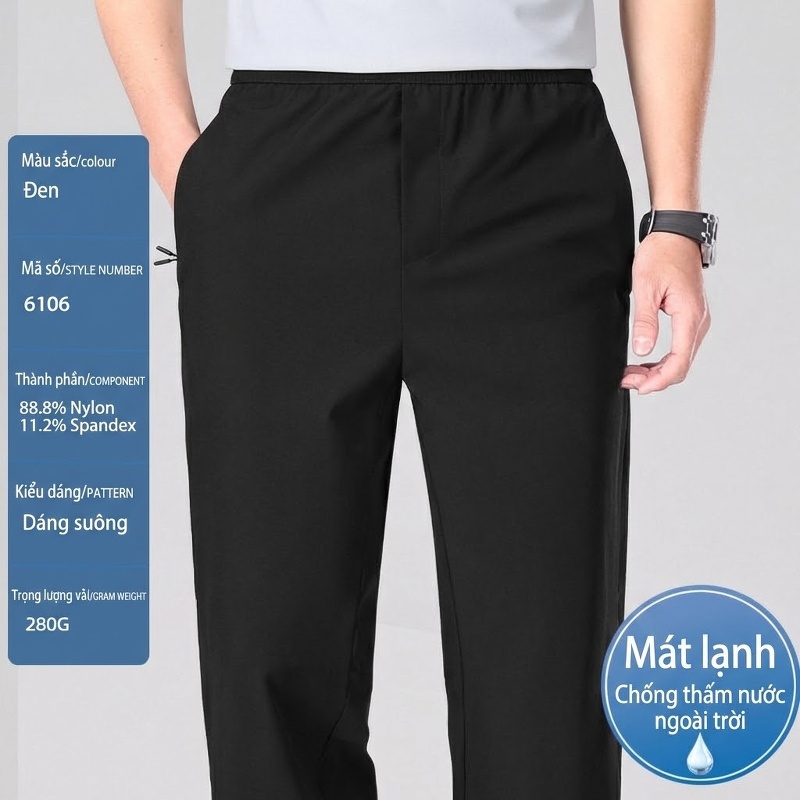 W-HJSJ6106 màu đen