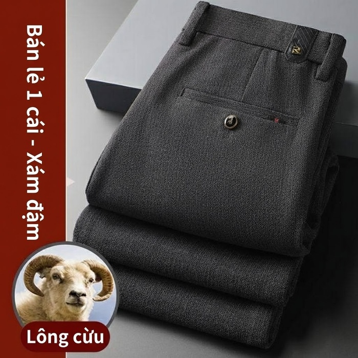 Màu xám [mẫu dày 1611H]