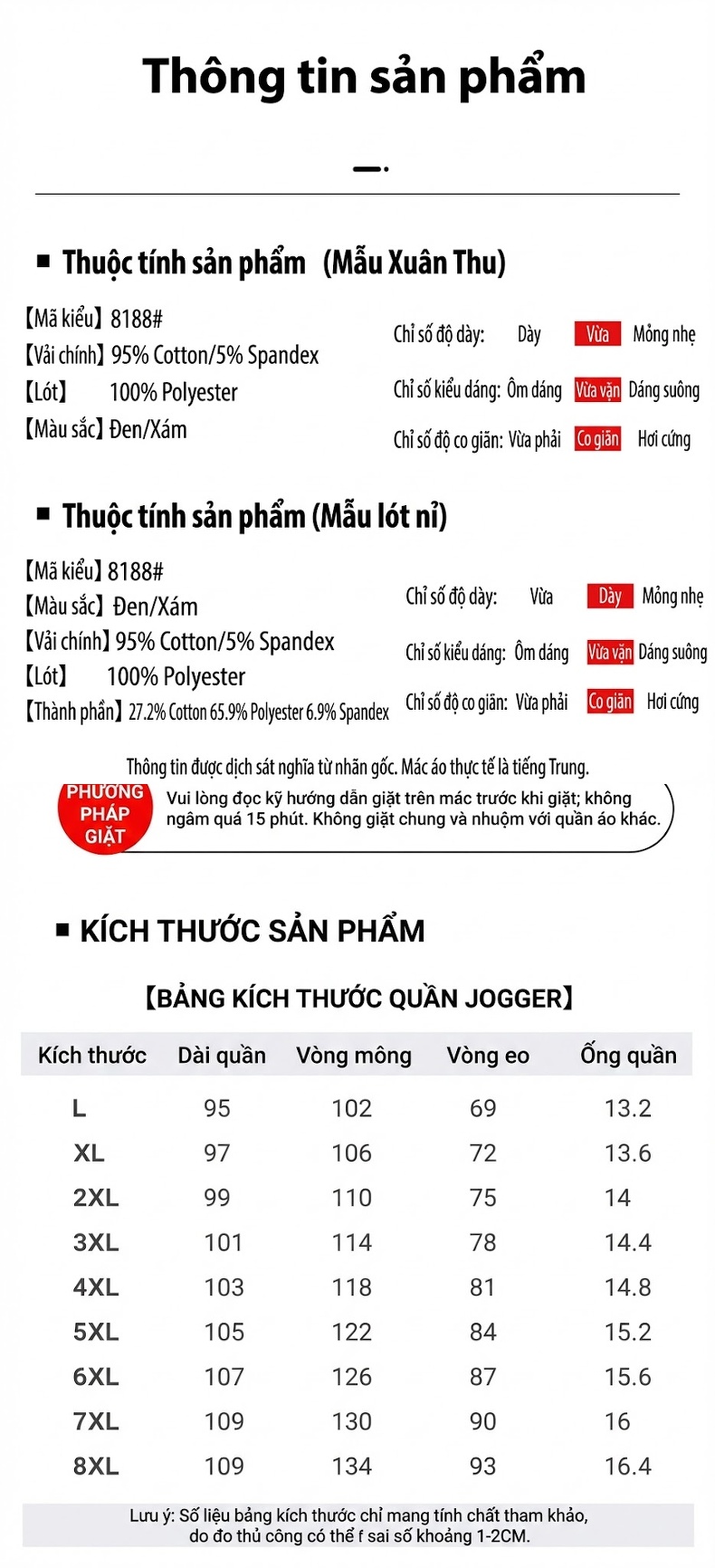Quần dài nam ống suông dáng rộng thể thao giữ ấm thu đông chi tiết 5