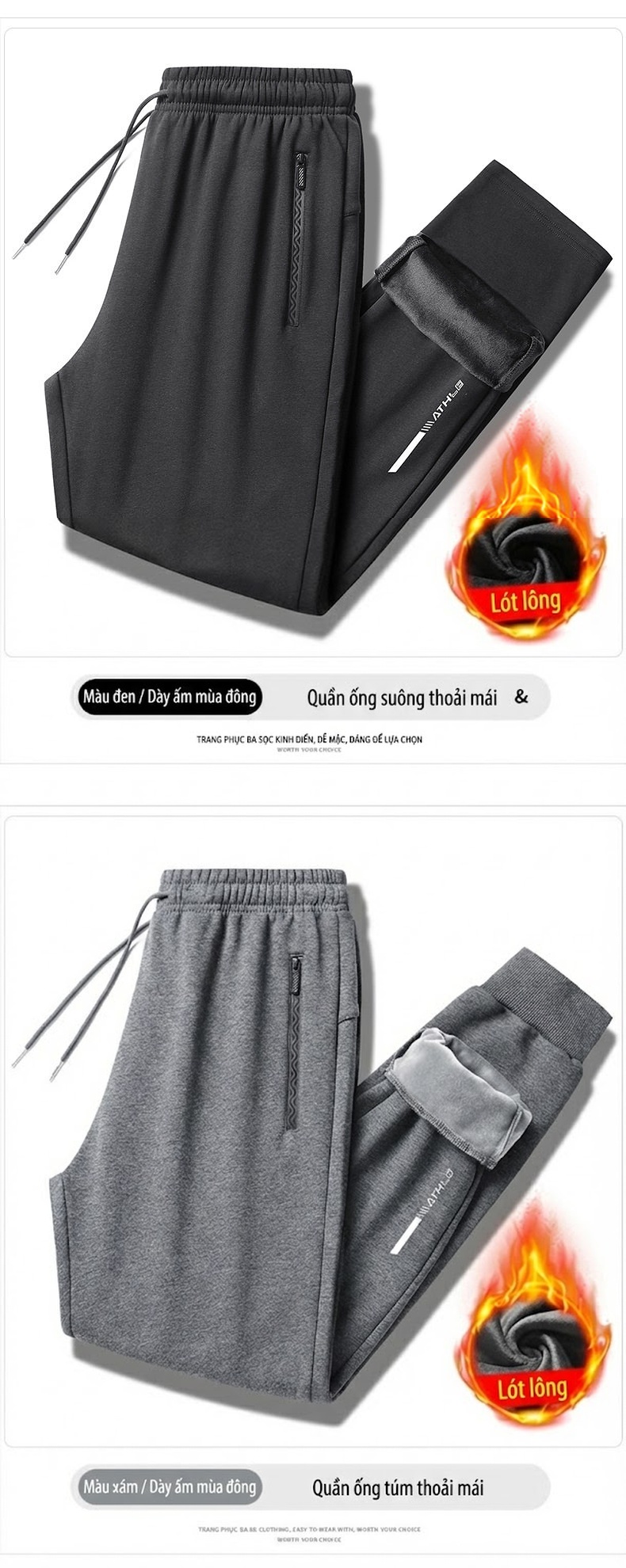 Quần dài nam ống suông dáng rộng thể thao giữ ấm thu đông chi tiết 9