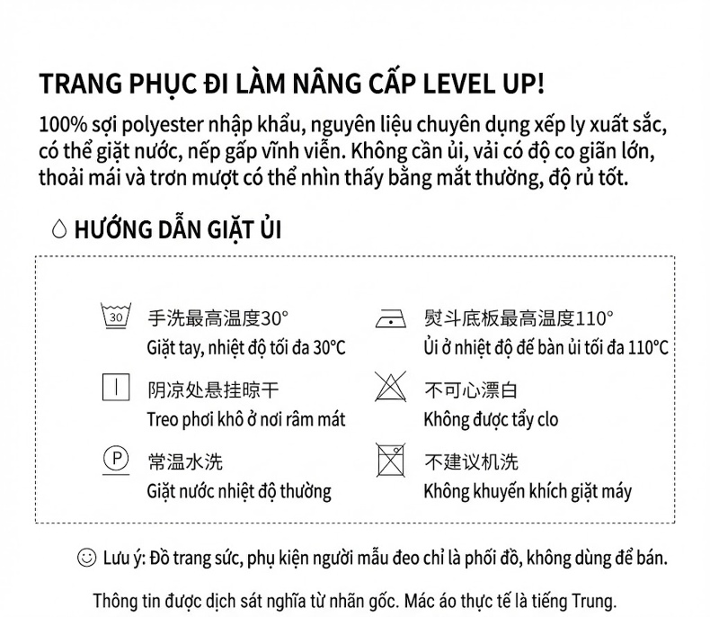 Quần Dài Nữ Ly Dập Kiểu Palazzo Ống Rộng Dáng Suông Lửng 9 Tấc Màu Be, Hồng, Xanh, Vàng... chi tiết 10