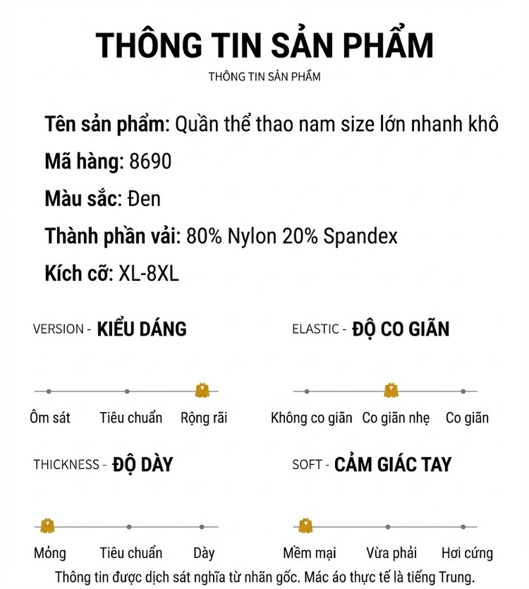 Quần dài thể thao nam ống suông lưng thun co giãn thoáng khí nhanh khô chi tiết 9