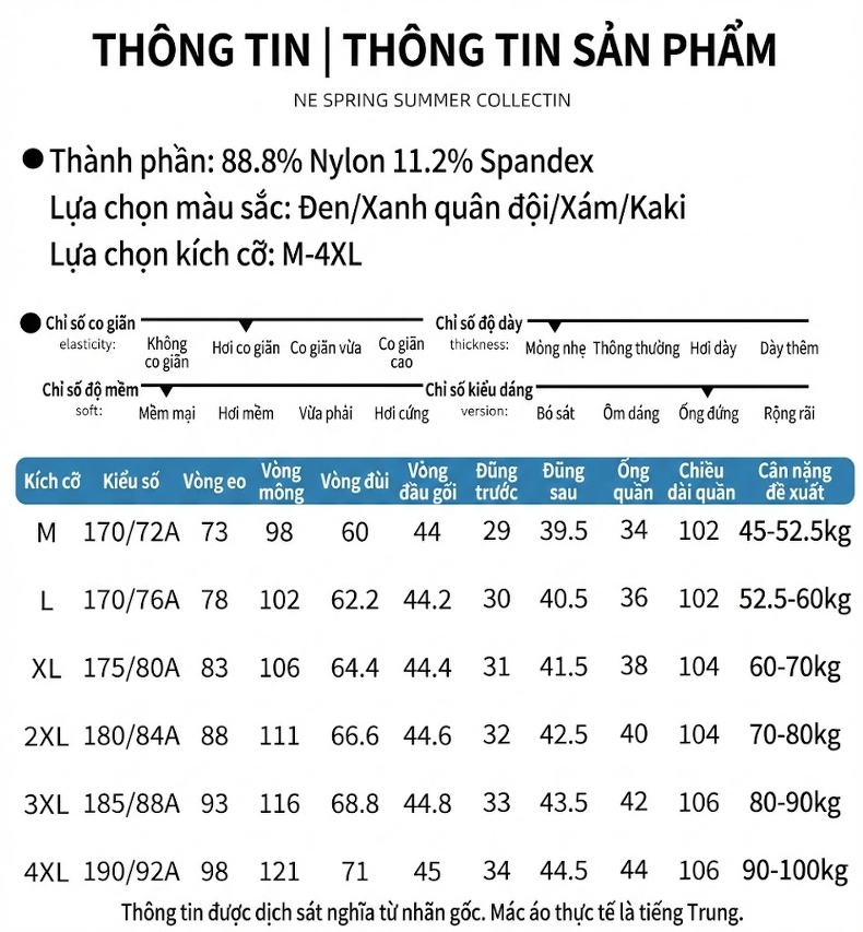 Quần dài thể thao nam ống suông rút dây thun co giãn chống nắng chi tiết 13