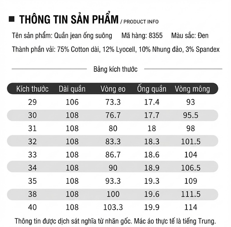 Quần Jean Dài Nam Cotton Lông Dài Dáng Suông Rộng Thoải Mái Chống Mài Mòn Màu Đen chi tiết 10