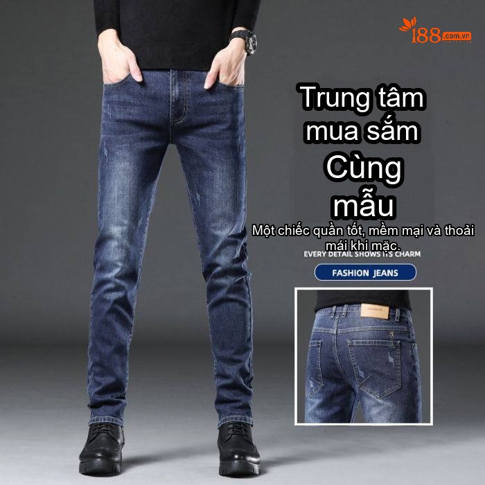 Màu xanh sương mù 【 9022-2 】