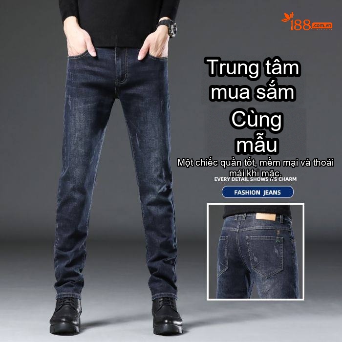Xanh lam và đen 【 9022-3 】