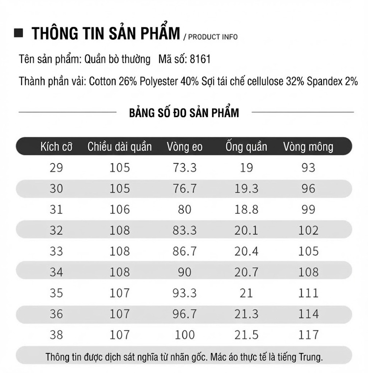 Quần Jean Nam Dáng Ôm Vừa Vặn Dày Dặn Chống Mài Mòn Màu Đen chi tiết 7