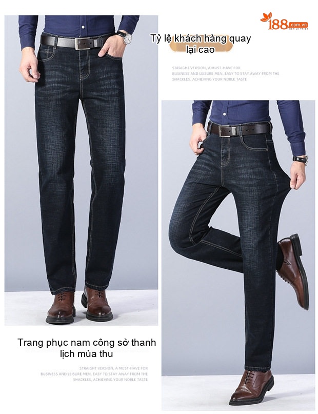 Màu đen [008 thông thường mùa thu và mùa đông]