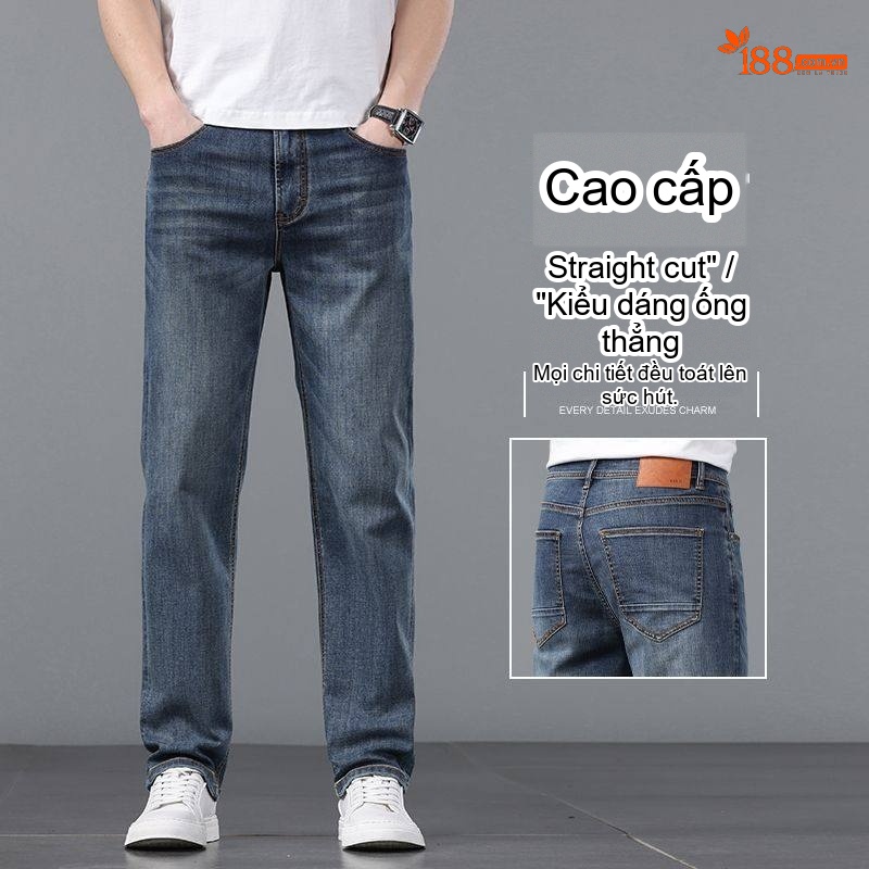 Màu xanh cổ điển [KB2651-Mỏng]