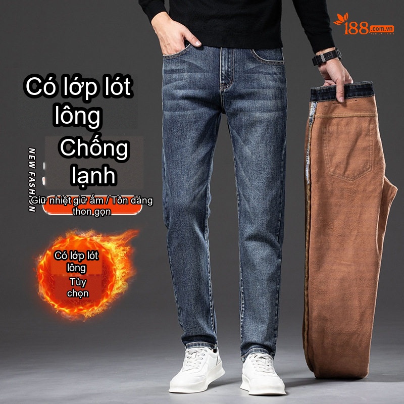 Màu xanh xám trang nhã [BY561 cộng với nhung]