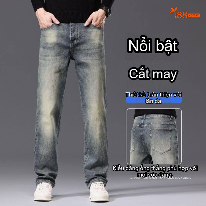 Màu bùn vàng cổ điển [C-K337]