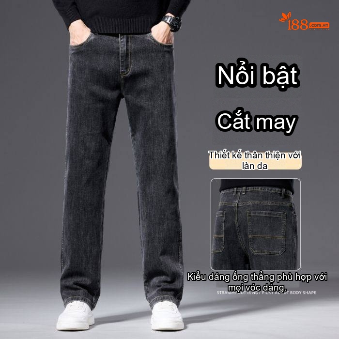 Xám đen 【 J883 】
