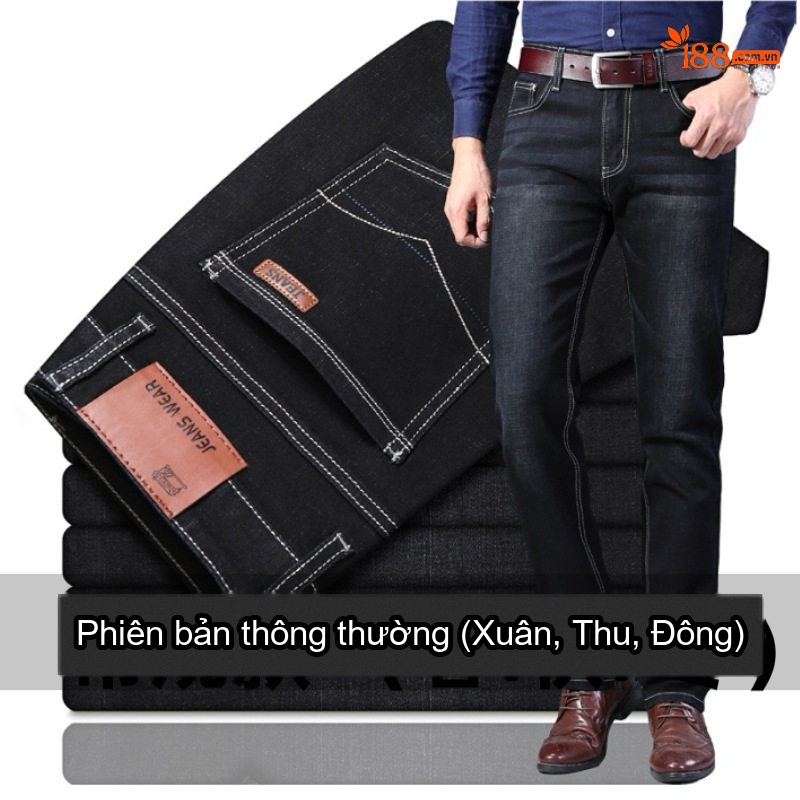 Màu đen [807 kiểu giữa mùa thu. Dày]