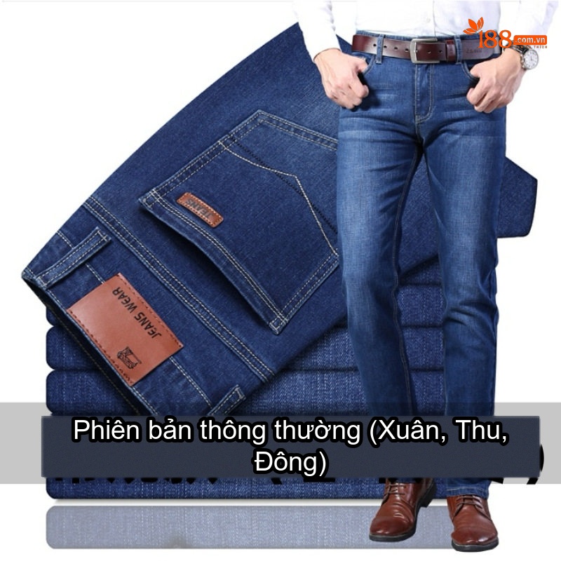 Màu xanh lam [807 mô hình giữa mùa thu. Dày]