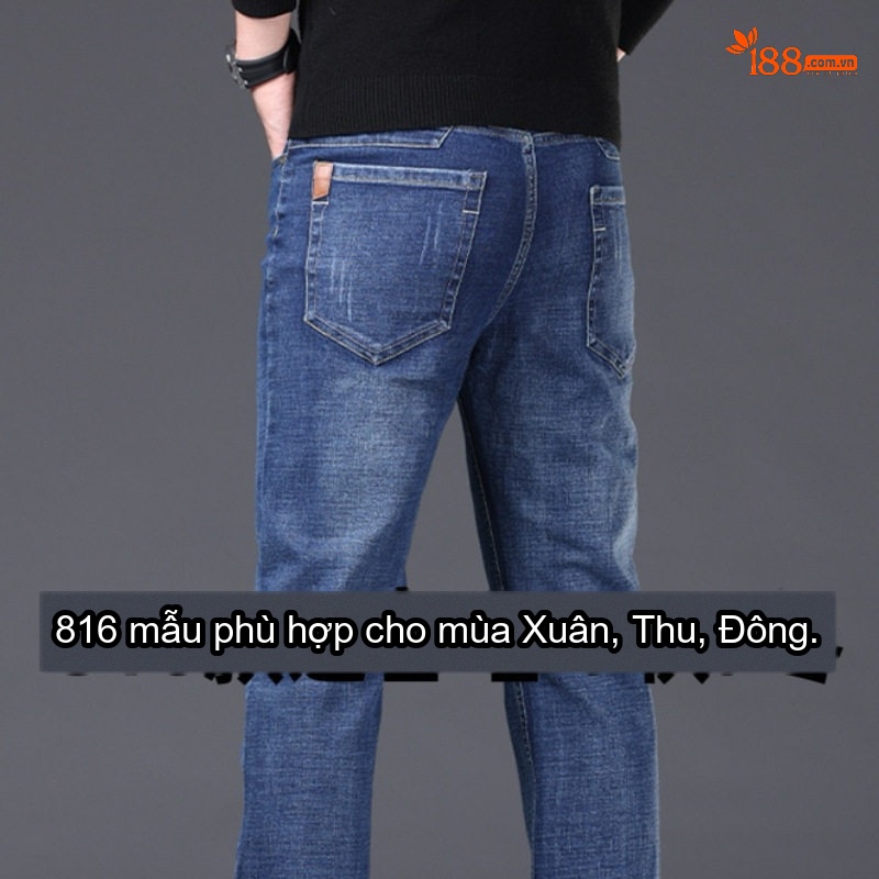 Màu xanh lam [816 kiểu giữa mùa thu. Dày]