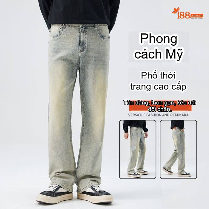 Màu bùn vàng 【K1161 】