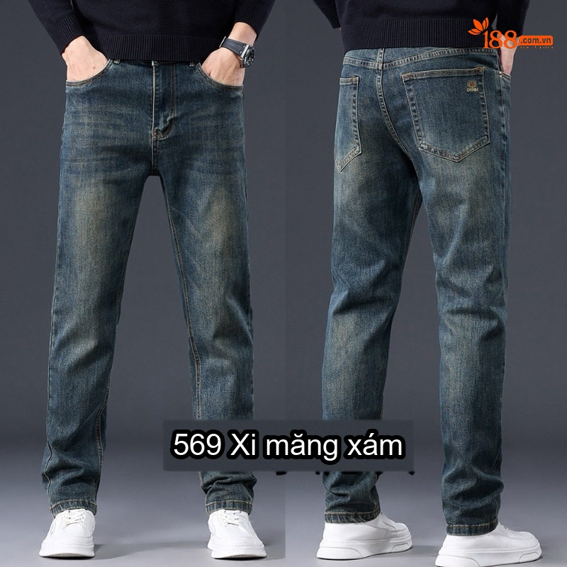 Xám xi măng [Phong cách xuân thu 569]