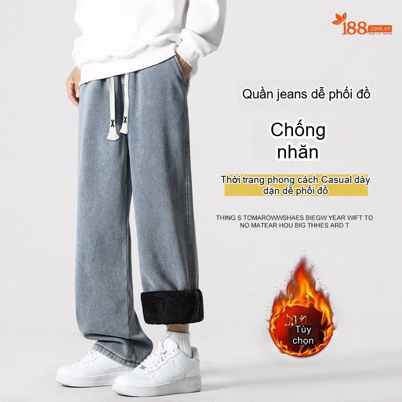 Quần Jean Nam Ống Rộng Lót Lông Dáng Suông Dài Màu Xanh, Đen