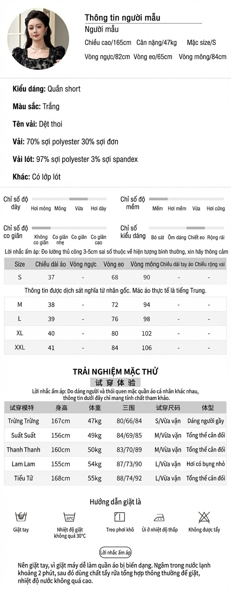 Quần Short Nữ Vải Bề Mặt Mịn Dáng Rộng Cạp Cao Thiết Kế Pháp Màu Trắng chi tiết 2