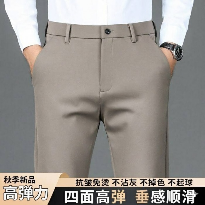Kaki [BU-6523H dày]