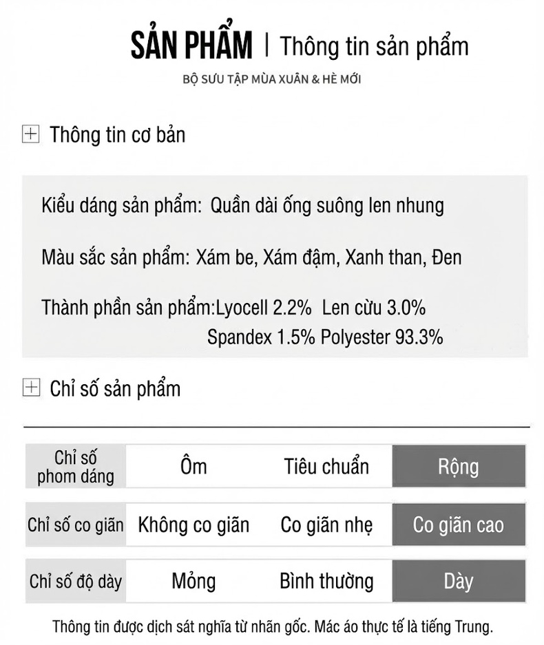 Quần Tây Nam 羊毛料 Dáng Suông Thoải Mái Chống Nhăn Màu Xám, Đen chi tiết 11