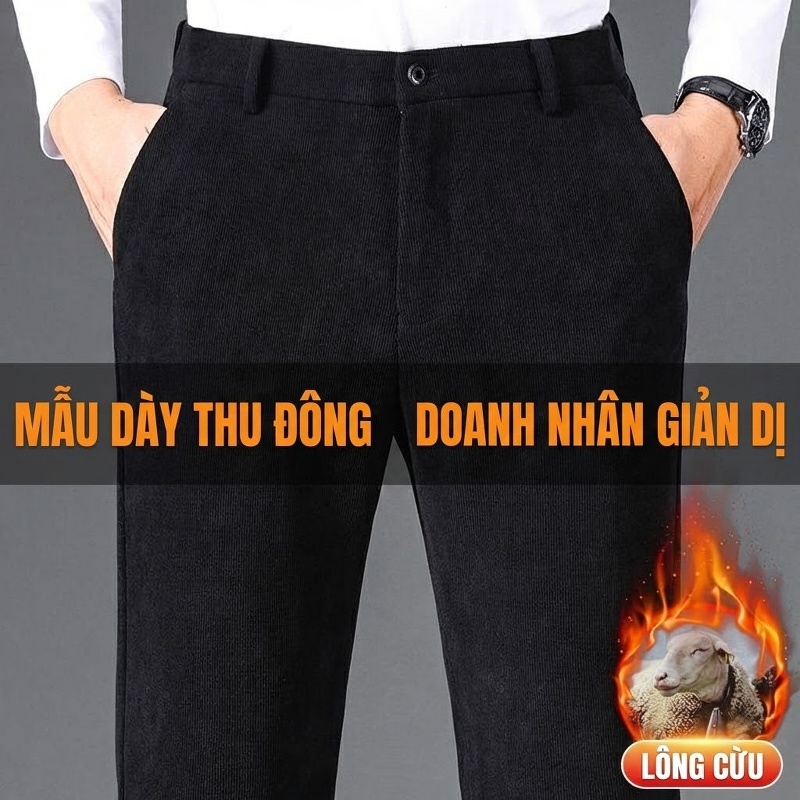Quần Tây Nam 羊毛料 Dáng Suông Thoải Mái Chống Nhăn Màu Xám, Đen