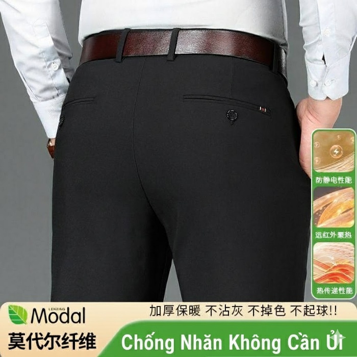 Màu đen [261H]