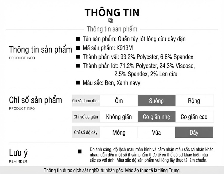 Quần Tây Nam Ống Đứng Lót Lông Cừu Dày Dặn Chống Nhăn Màu Đen, Xanh Navy chi tiết 17