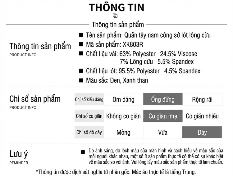 Quần Tây Nam Ống Đứng Lót Lông Cừu Giữ Ấm Chống Nhăn Màu Đen, Xám chi tiết 11
