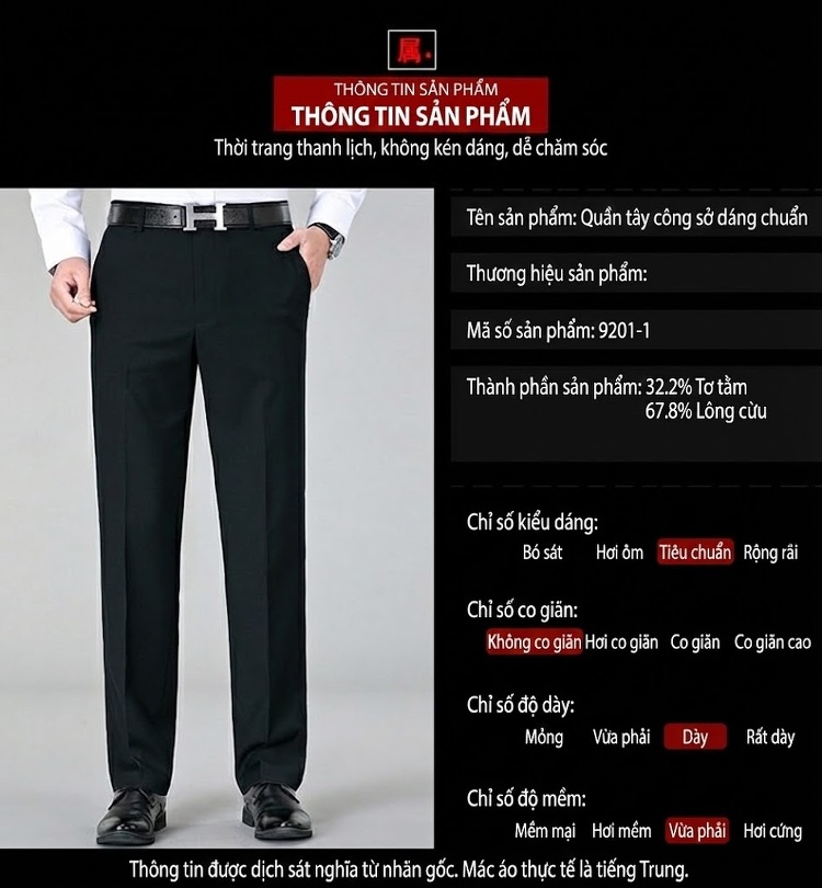 Quần Tây Nam Ống Đứng Wool Chống Nhăn Cao Cấp Màu Đen, Xanh Navy, Xám chi tiết 8