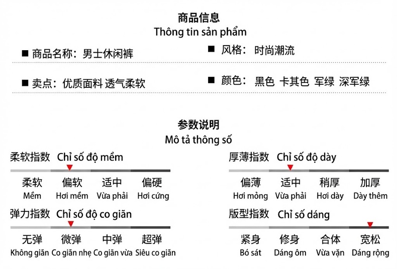 Quần dài nam ống suông thể thao cotton thoáng khí dáng rộng chi tiết 4