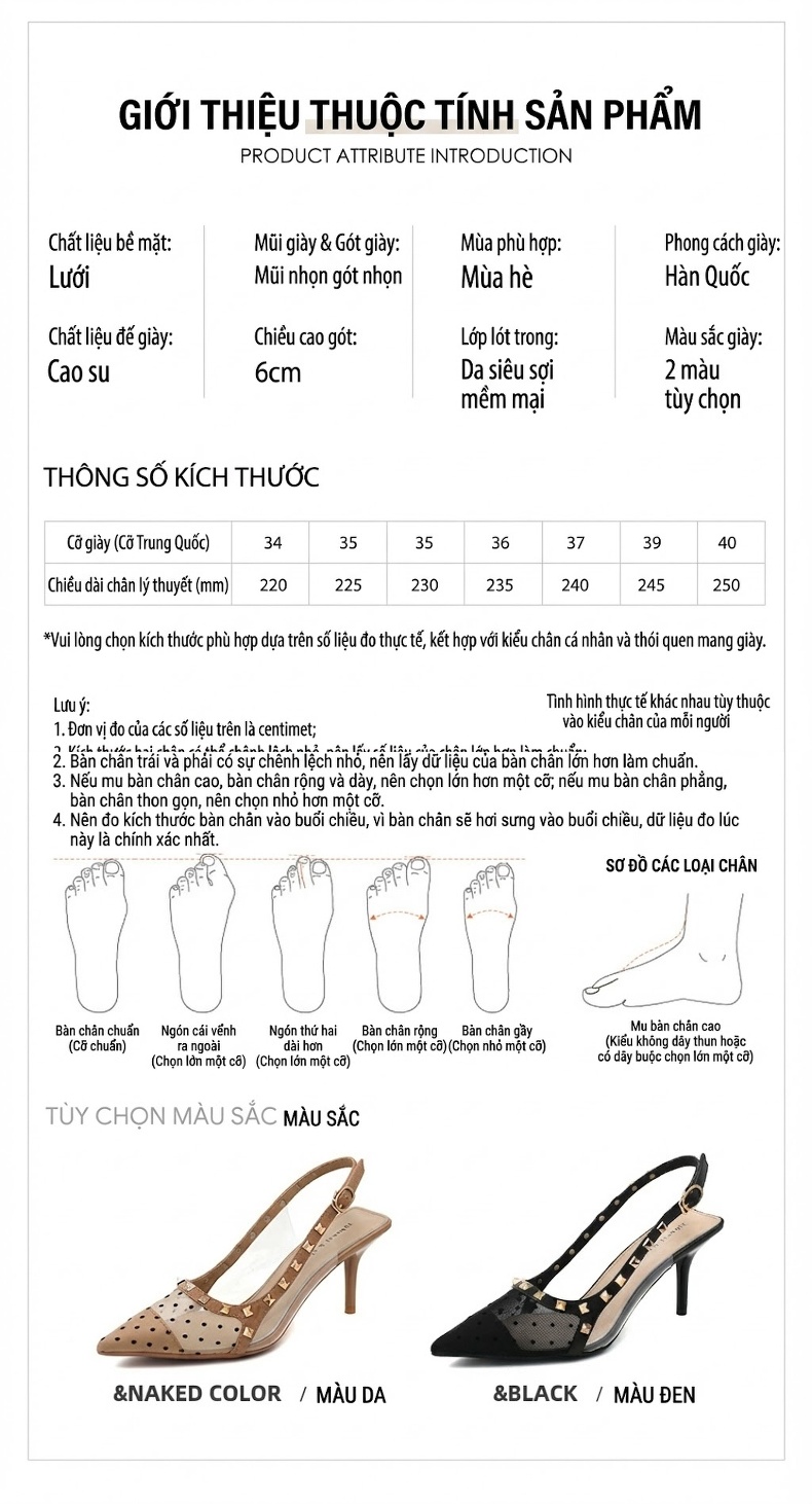 Giày Sandal Cao Gót Nữ Mũi Nhọn Lưới Hở Gót Gót Cao 7cm - 8cm Màu Be, Đen chi tiết 2