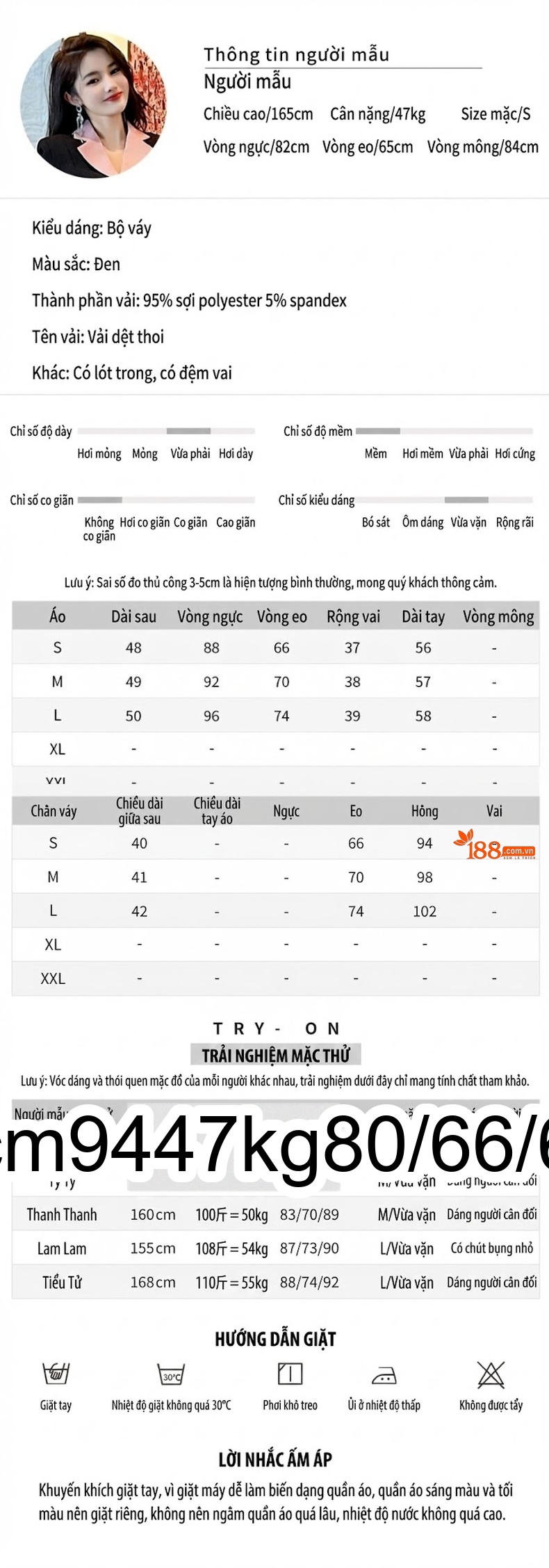 Set Áo Blazer Ngắn Tay Dài Thiết Kế Màu Tương Phản và Chân Váy Chữ A Màu Đen chi tiết 2